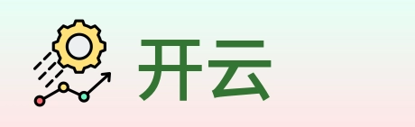开云 Logo